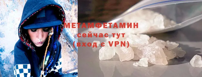 Где продают наркотики Александровск Alpha PVP  Cocaine  Мефедрон  Гашиш 